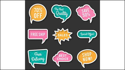 9 color promotional language bubble vector material