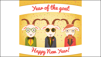 Goat wearing a suit fashion vector material