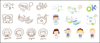 Cute icon series vector material-4