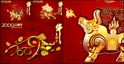 Waltz of the 3 vector bullish subject material