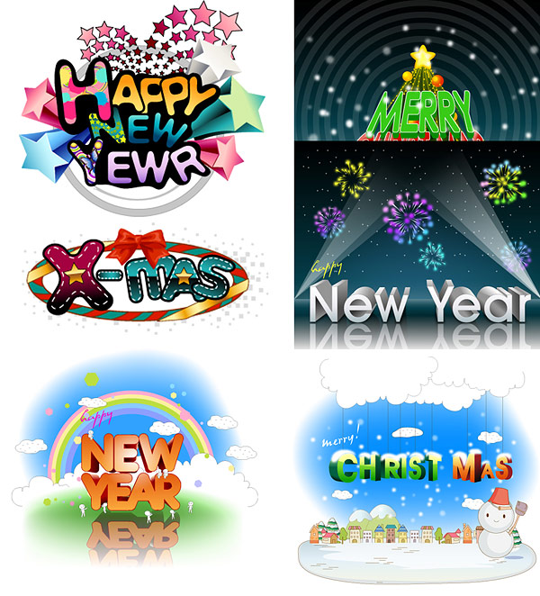 Merry Christmas and a Happy New Year