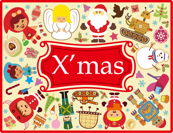 Pigeons, pine leaves, the police, xmas decoration vector