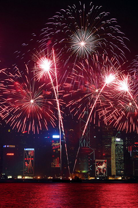 Beautiful Night Photo