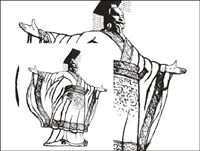 Line drawings Emperor vector material