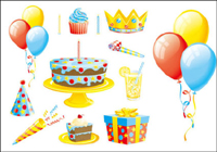 The balloon cake gift ribbons vector of material