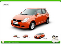 swift car vector
