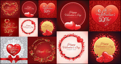 ++Romantic greeting cards vector material++