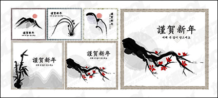 Classical Chinese ink painting style vector material-1