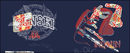 Movement and the street culture vector material-8